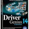 نسخة محمولة من برنامج درايفرجينيز للبحث عن التعريفات Driver Genius 14.0.0.328 Portable مع شرح البرنامج للتحميل بروابط مباشرة وتورنت