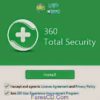 البرنامج المجانى المميز للحماية الشاملة 360 Total Security 5.0.0.1931 للتحميل برابط واحد مباشر