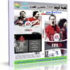 اسطوانة لعبة فيفا Fifa 2008 بالدورى المصرى + 10 ألعاب أخرى