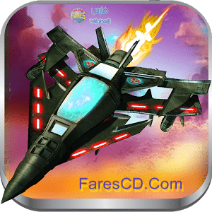 تحميل لعبة الحرب والخيال العلمى لأجهزة الأندرويد GUNSHIP Glory: BATTLE on EARTH برابط واحد مباشر