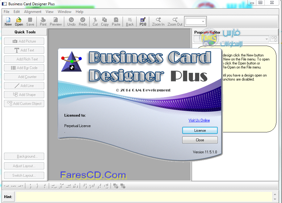برنامج تصميم الكروت الشخصية Business Card Designer Plus 11.5.1 كامل بالتفعيل للتحميل برابط مباشر