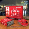كورس أوركيدا Orcheda English لتعليم اللغة الإنجليزية 7 اسطوانات للتحميل بروابط مباشرة على الأرشيف