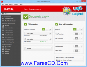 برنامج أفيرا انتى فيروس 2014 Avira Free Antivirus 14.0.1.749 نسخة مجانية للتحميل على رابط واحد مباشر