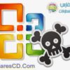 جميع أدوات تفعيل منتجات ميكروسوفت Microsoft Toolkit Collection Pack بآخر إصدار للتحميل برابط واحد مباشر على الأرشيف