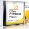 برنامج أوفيس 2010 برابط واحد مباشر Microsoft Office Profesional Plus 2010