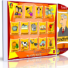 اسطوانة تعليم الكلمات الأولية للغة الإنجليزية بالصور