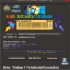 أكتف تفعيل جميع أنواع الويندوز Windows KMS Activator Ultimate 2014 2.3  نسخة محمولة وأخرى للتثبيت للتحميل برابط مباشر