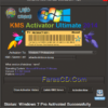 أكتف تفعيل جميع أنواع الويندوز Windows KMS Activator Ultimate 2014 2.3 نسخة محمولة وأخرى للتثبيت للتحميل برابط مباشر
