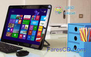 تحميل النسخة الأصلية الخام من ويندوز 8,1 إنتربرايس  Windows 8.1 Enterprise  برابط واحد مباشر للنواتين 32 و 64 بت