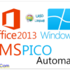 الإصدار الجديد من التفعيل القاتل لجميع منتجات ميكروسوفت KMSpico 10.0.2 Final + Portable للتحميل برابط مباشر
