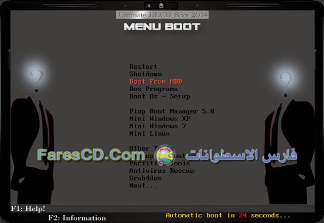 9601alsh3er