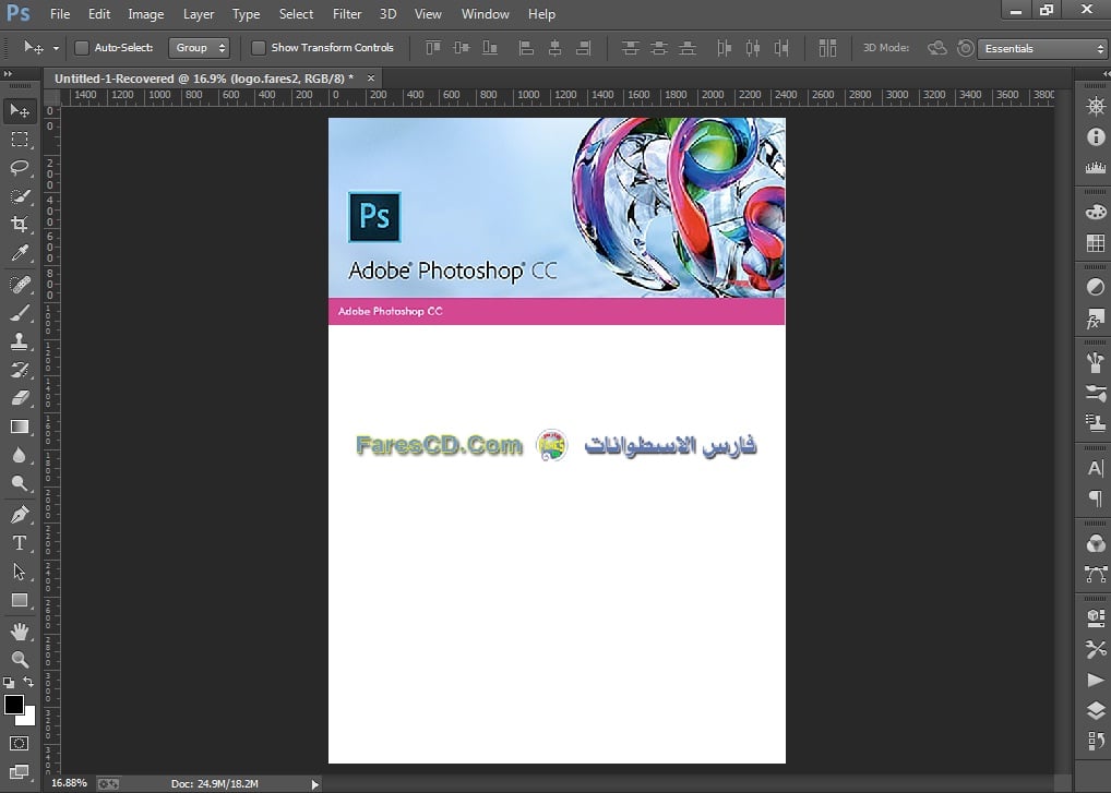 Adobe Photoshop CC 14.2.1