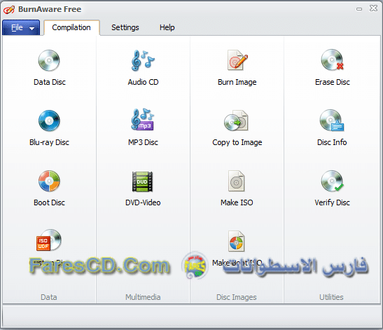 BurnAware Free 7.7