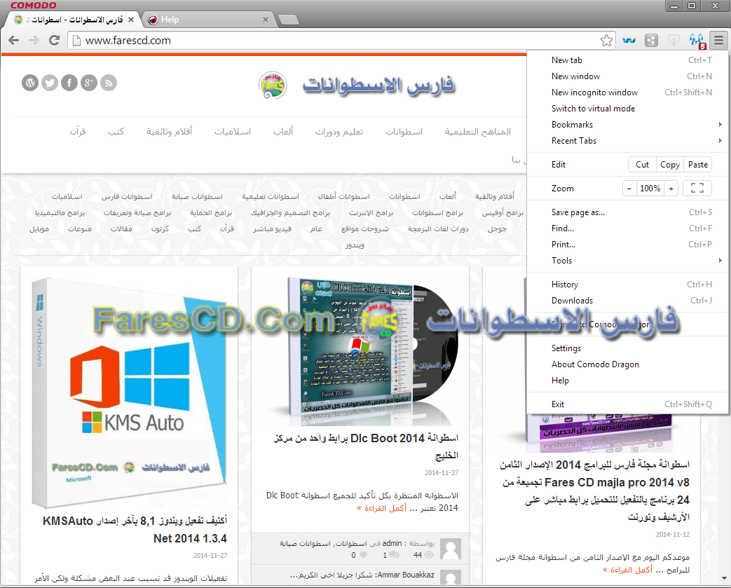 Comodo Dragon 36.1.1.21