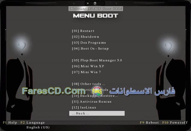 DLCD Boot 2014 1