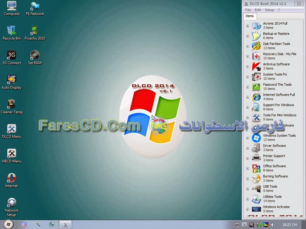 DLCD Boot 2014 5