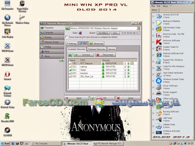 DLCD Boot 2014 7