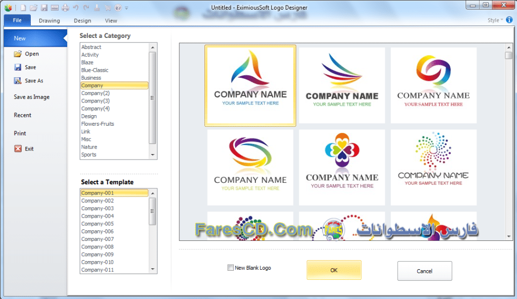 EximiousSoft Logo Designer 3.75