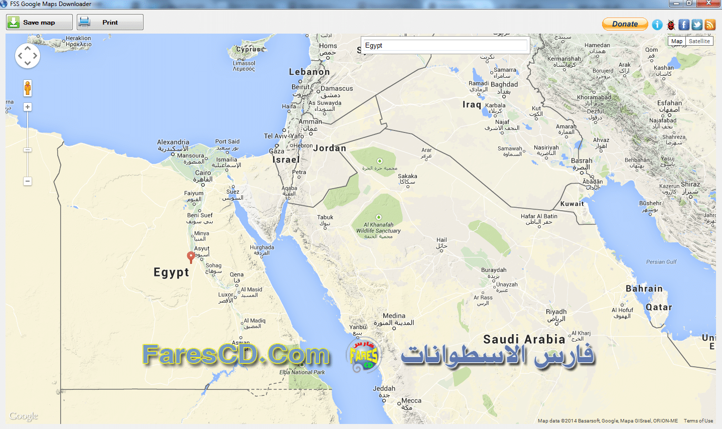 FSS Google Maps Downloader