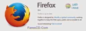 Mozilla Firefox 33.1 Final