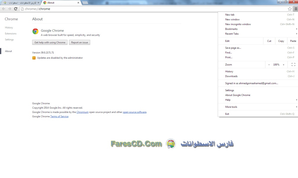 Google Chrome 39.0.2171.71