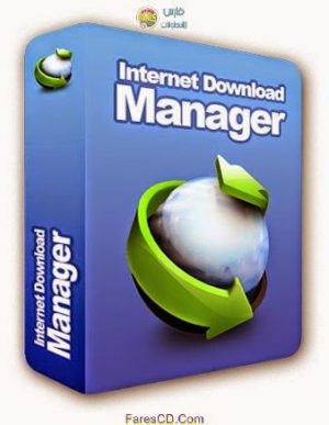 الإصدار الأخير من عملاق التحميل من الإنترنت Internet Download Manager 6.21 Build 15 كامل بالتفعيل للتحميل برابط مباشر
