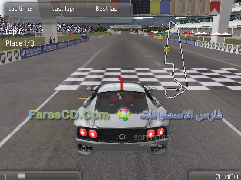 VDrift 2