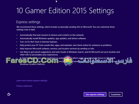 Windows 10 Gamer Edition