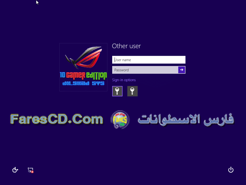 Windows 10 Gamer Edition