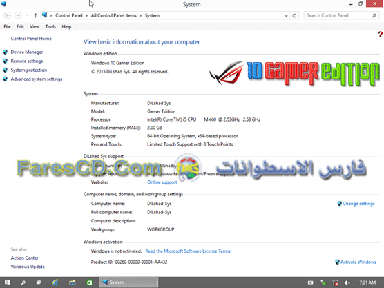 Windows 10 Gamer Edition