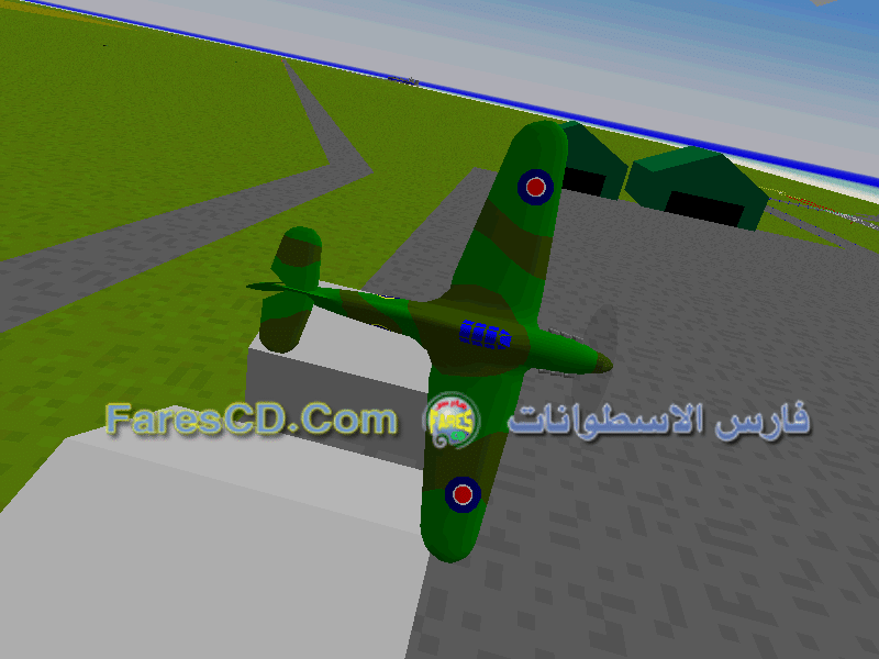 YS-Flight-Simulator_3