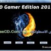 ويندوز 10 معدل بالبرامج Windows 10 Gamer X64-X86 2015
