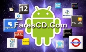 مجموعة من أحدث تطبيقات الأندرويد  FaresCD Apk Aio v.11  بتاريخ اليوم 4-11-2014 25 تطبيق للتحميل برابط واحد مباشر على الارشيف وتورنت