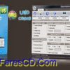 ضاعف سرعة الإنترنت مع هذا البرنامج Internet Cyclone 2.23 كامل بالتفعيل للتحميل برابط مباشر