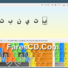 برنامج مدرب الطباعة 2015 | RapidTyping v5.0.98 Portable