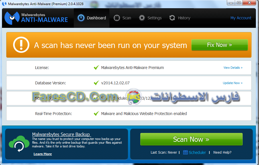 Malwarebytes Anti-Malware Premium 2.0.4
