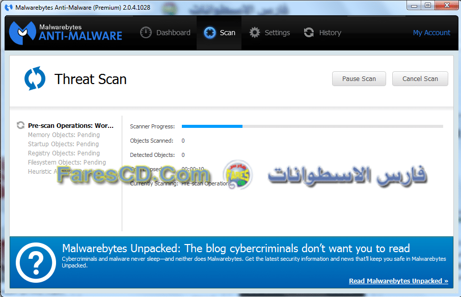 Malwarebytes Anti-Malware Premium 2.0.4