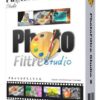 برنامج فوتو فلتر ستوديو 2015 | PhotoFiltre Studio X 10.9.1
