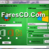 الإصدار النهائى من الأكتفيتور العملاق | Re-Loader Activator 1.1 Final