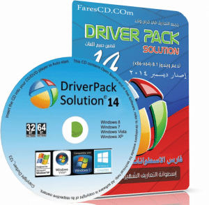 اسطوانة التعريفات العملاقة DriverPack Solution 14.12 R421 DVD5