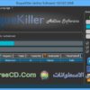 أداة كشف وإزالة الملفات الخبيثة RogueKiller 10.1.0.0