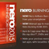 نسخة محمولة لبرنامج نيرو Nero Burning ROM 2015 16