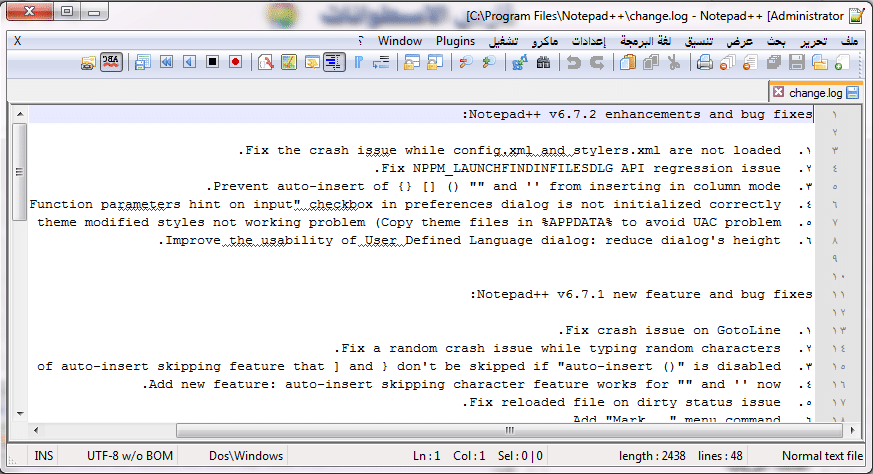 ts and bug fixes