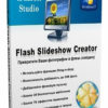 برنامج صناعة البومات فلاشية من الصور | iPixSoft Flash Slideshow Creator 6.7