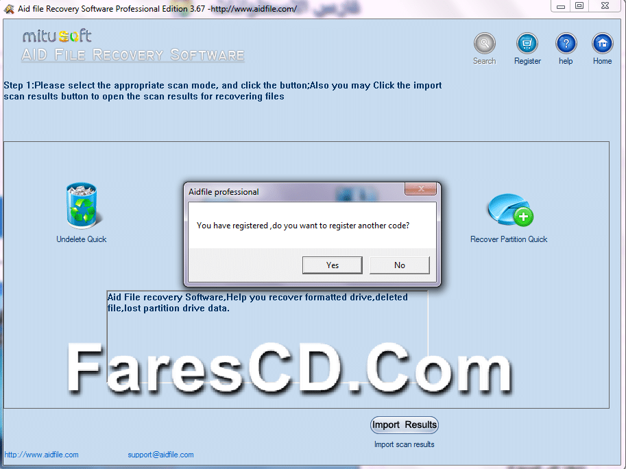 Aidfile Recovery Software Professional3
