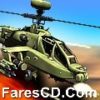 لعبة حرب الهليكوبتر | Air Assault