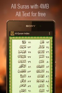 Al-Quran (2)