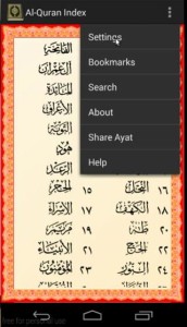 Al-Quran (6)