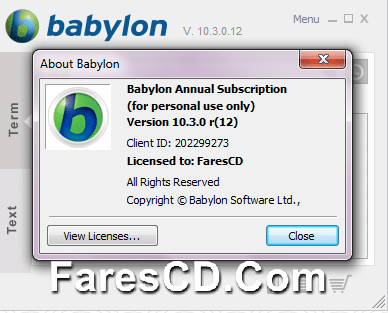 Babylon 10.3.0.12 Retail + Voice Pack (2)