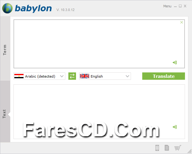 Babylon 10.3.0.12 Retail + Voice Pack (4)
